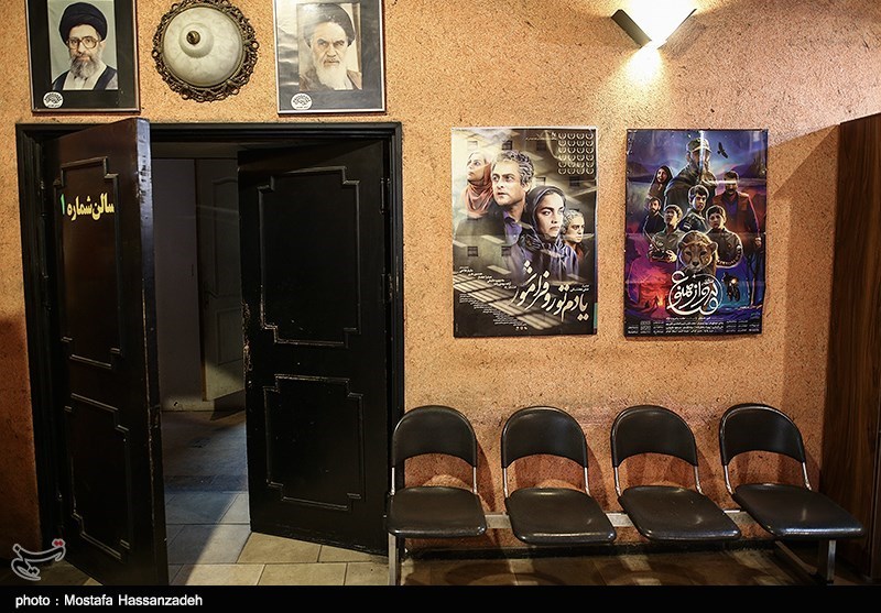 سینما , سینمای ایران , 