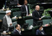 قرائت سوگند نامه توسط محمدباقر قالیباف منتخب مردم تهران در یازدهمین دوره مجلس شورای اسلامی