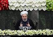 سخنرانی حجت‌الاسلام حسن روحانی رئیس جمهور در مراسم افتتاحیه یازدهمین دوره مجلس شورای اسلامی