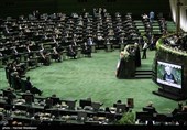 سخنرانی حجت‌الاسلام حسن روحانی رئیس جمهور در مراسم افتتاحیه یازدهمین دوره مجلس شورای اسلامی