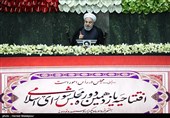 سخنرانی حجت‌الاسلام حسن روحانی رئیس جمهور در مراسم افتتاحیه یازدهمین دوره مجلس شورای اسلامی
