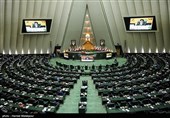 مراسم افتتاحیه یازدهمین دوره مجلس شورای اسلامی