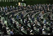 قرائت سوگند نامه توسط منتخبین یازدهمین دوره مجلس شورای اسلامی