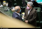 مراسم افتتاحیه یازدهمین دوره مجلس شورای اسلامی