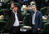 مراسم افتتاحیه یازدهمین دوره مجلس شورای اسلامی