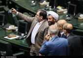مراسم افتتاحیه یازدهمین دوره مجلس شورای اسلامی