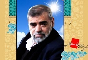 جانبازان دفاع مقدس ,