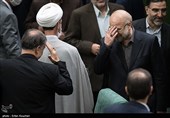 انتخابات هیئت رئیسه مجلس یازدهم