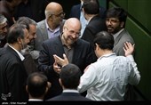 انتخابات هیئت رئیسه مجلس یازدهم