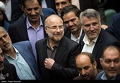 انتخابات هیئت رئیسه مجلس یازدهم