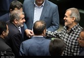 انتخابات هیئت رئیسه مجلس یازدهم
