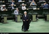 انتخابات هیئت رئیسه مجلس یازدهم