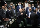انتخابات هیئت رئیسه مجلس یازدهم