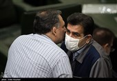 انتخابات هیئت رئیسه مجلس یازدهم