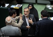 انتخابات هیئت رئیسه مجلس یازدهم