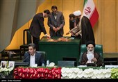 انتخابات هیئت رئیسه مجلس یازدهم