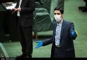 انتخابات هیئت رئیسه مجلس یازدهم