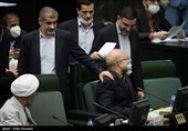 انتخابات هیئت رئیسه مجلس یازدهم