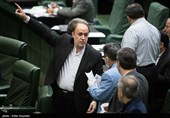 انتخابات هیئت رئیسه مجلس یازدهم