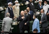 انتخابات هیئت رئیسه مجلس یازدهم