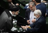 انتخابات هیئت رئیسه مجلس یازدهم