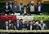 انتخابات هیئت رئیسه مجلس یازدهم