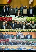 انتخابات هیئت رئیسه مجلس یازدهم