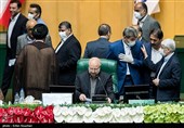 انتخابات هیئت رئیسه مجلس یازدهم