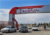آغاز فروش فوق‌العاده 3 محصول ایران‌خودرو از سه شنبه + جدول