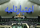 آخرین اخبار از بررسی اعتبارنامه 3 منتخب مجلس یازدهم