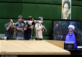 جلسه علنی مجلس شورای اسلامی