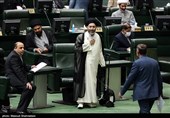 جلسه علنی مجلس شورای اسلامی