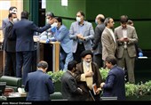 جلسه علنی مجلس شورای اسلامی