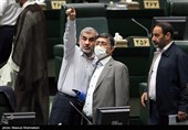 جلسه علنی مجلس شورای اسلامی