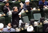 جلسه علنی مجلس شورای اسلامی