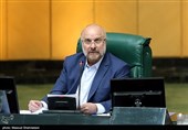 سخنرانی محمدباقر قالیباف رئیس مجلس شورای اسلامی