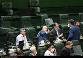 جلسه علنی مجلس شورای اسلامی