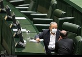 جلسه علنی مجلس شورای اسلامی