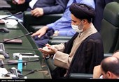 جلسه علنی مجلس شورای اسلامی