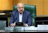 سخنرانی محمدباقر قالیباف رئیس مجلس شورای اسلامی