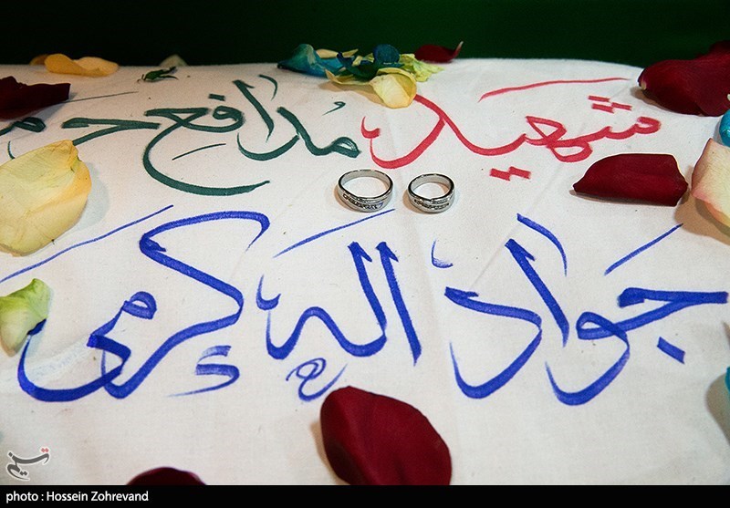 معراج شهدا , مدافعان حرم , شهدای مدافع حرم , جبهه مقاومت اسلامی , 