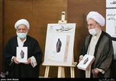 آئین رونمایی از کتاب سند انتخاب