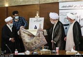 آئین رونمایی از کتاب سند انتخاب