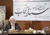آیت‌الله مجتهد شبستری در آئین رونمایی از کتاب سند انتخاب