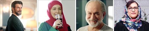 آگهیهای بازرگانی , تلویزیون , صدا و سیما ,