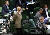 جلسه علنی مجلس شورای اسلامی 