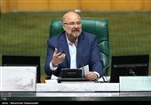 سخنرانی محمدباقر قالیباف رئیس مجلس شورای اسلامی 
