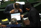 جلسه علنی مجلس شورای اسلامی 