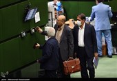 جلسه علنی مجلس شورای اسلامی 