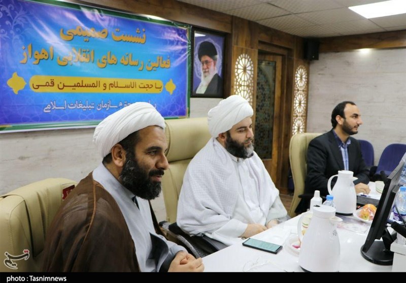 سازمان تبلیغات اسلامی ,
